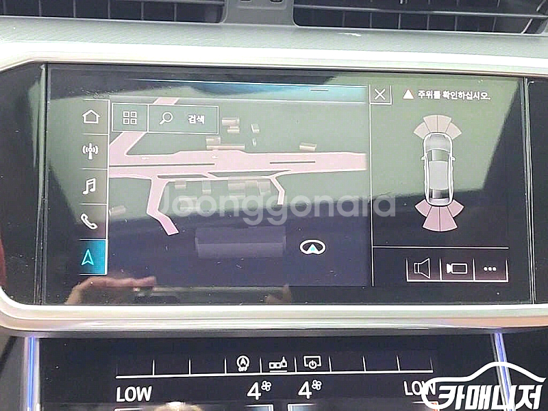 A6 (C8) 40 TDI 2020 년 중고차 솔직한 ...--5