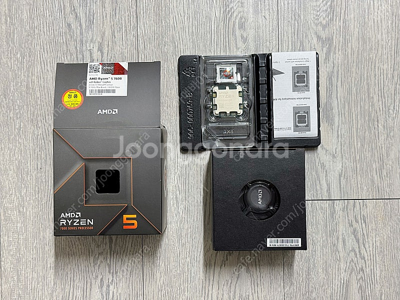 라이젠 7600 국내 정품 풀박스--1