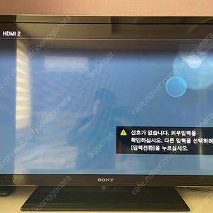 SONY 브라비아 KDL-40HX750 4만 팝니다. (부평)