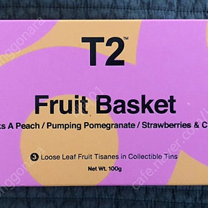 T2 과일차 잎차 선물세트 Fruit Basket Loose Leaf Gift 새상품