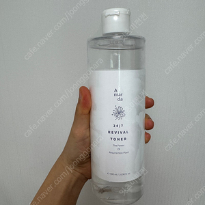 아말다 부활토너 부활초토너 500ml 새상품