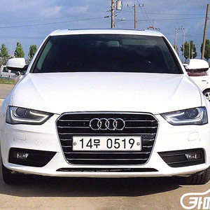 뉴 A4 30 TDI 2016 년 중고차 솔직한 후기 !