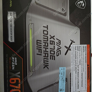 MSI X670E Tomahawk Wifi 메인보드 판매합니다