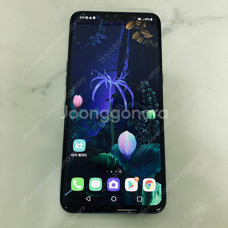 LG V50 블랙 128기가 매우깨끗한기기 10만원 판...--5