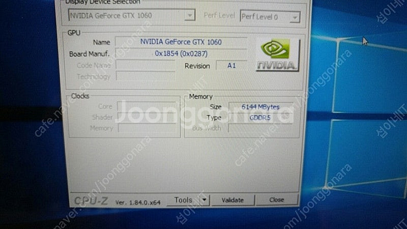 [판매]LG i7 블랙 고성능 게이밍 노트북/램32G,...--6