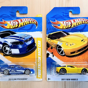 Hot Wheels 핫휠 원카, 자막 크롬 등