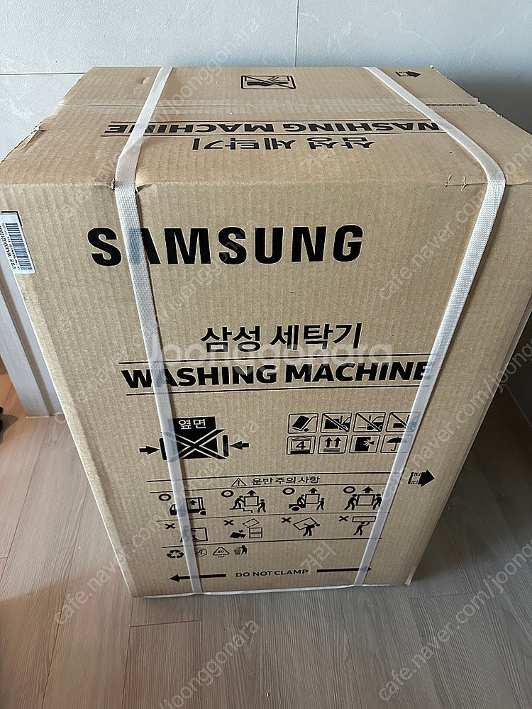 삼성 아가사랑 세탁기 3kg--0