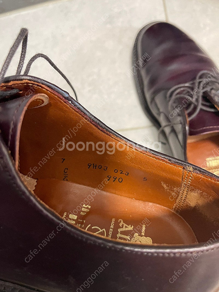 알든 990 7사이즈--4
