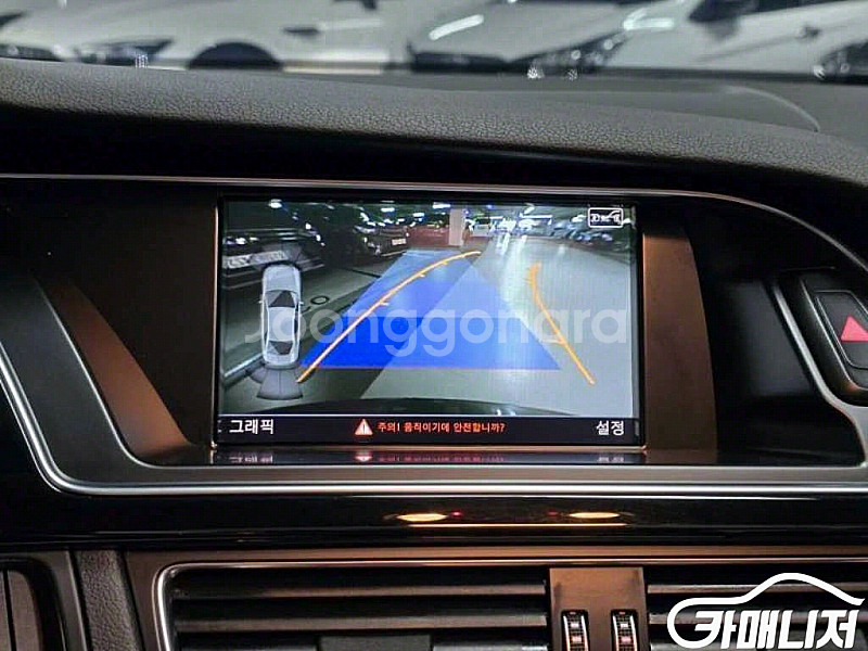 뉴 A4 30 TDI 2016 년 중고차 솔직한 후기 ...--4
