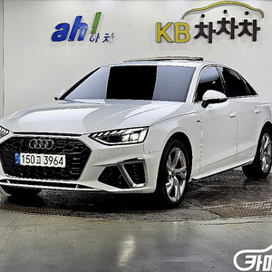 A4 (B9) 40 TFSI 프리미엄 2021 년 중고차 솔직한 후기 !