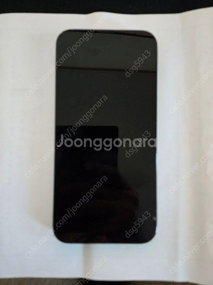 (개인) 아이폰13 프로맥스 시에라 블루 128GB 팝...--5