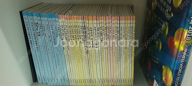 시공주니어 문고 레벨1~3(110권)--0