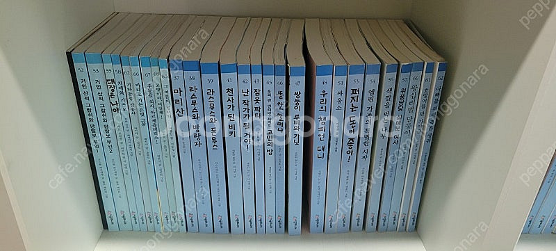 시공주니어 문고 레벨1~3(110권)--4