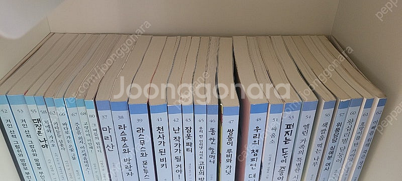 시공주니어 문고 레벨1~3(110권)--6