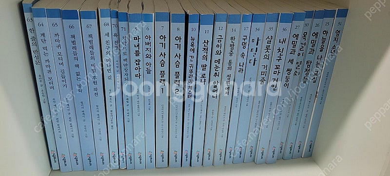 시공주니어 문고 레벨1~3(110권)--7