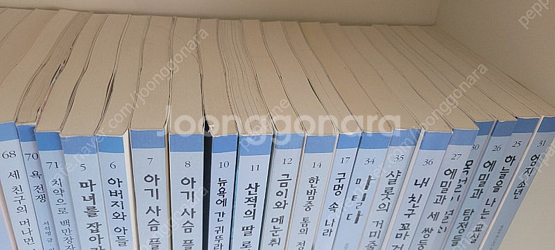 시공주니어 문고 레벨1~3(110권)--8