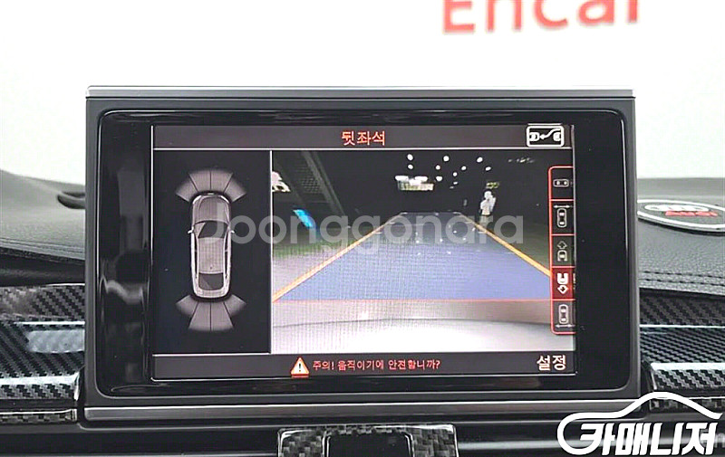 A7 50 TDI 콰트로 프리미엄 2017 년 중고차 ...--7