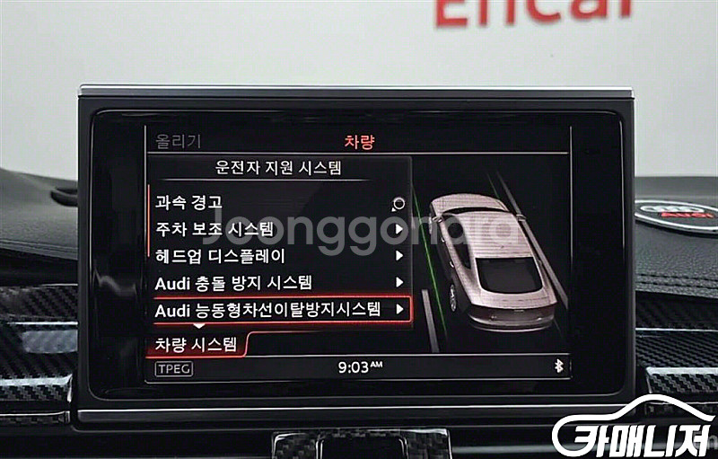 A7 50 TDI 콰트로 프리미엄 2017 년 중고차 ...--8