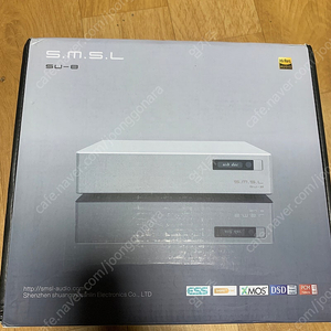 SMSL SU-8 V2 dac 10주년모델