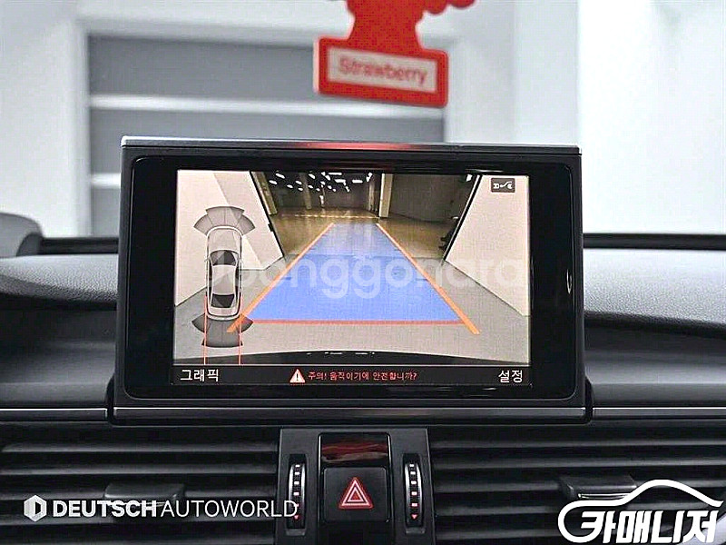 뉴A6 40 TDI 콰트로 2016 년 중고차 솔직한 ...--7