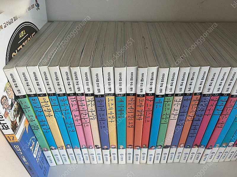 아이세움 논술 명작 99권 택포80000--0