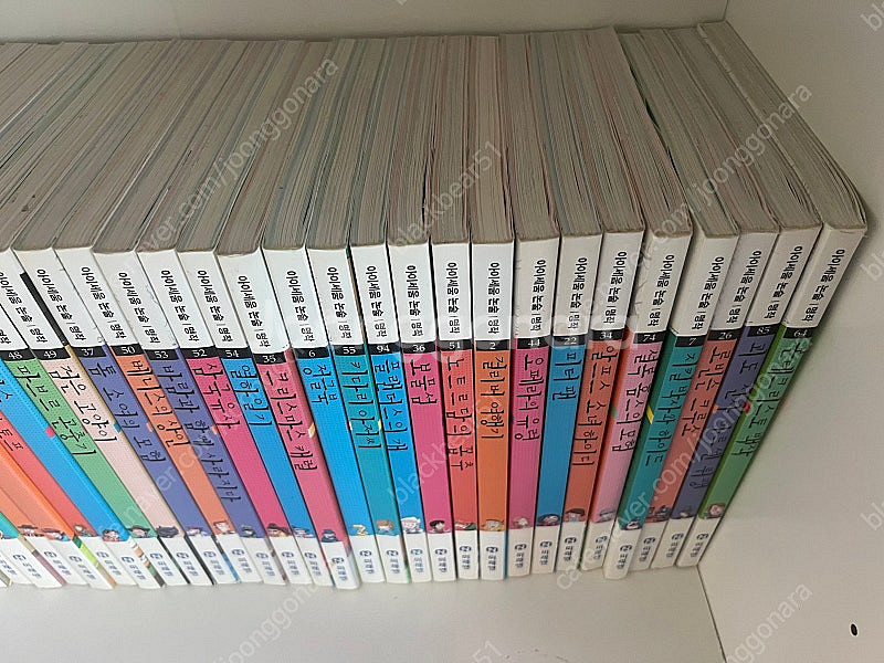 아이세움 논술 명작 99권 택포80000--1