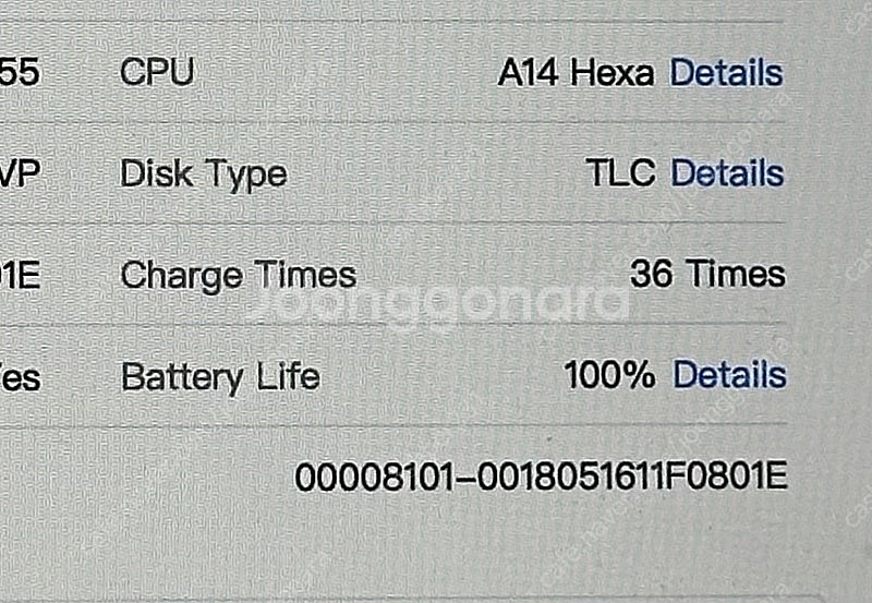 애플 아이패드 10세대 셀룰러 64gb 핑크, 케이스 ...--7