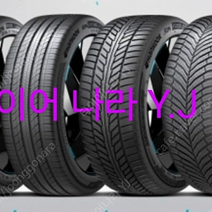 [판매] 285/680R18,280 680 18,280/680/18 NEXEN TIRE