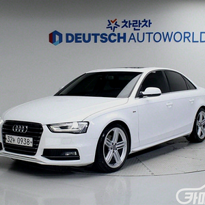 뉴 A4 30 TDI 2016 년 중고차 솔직한 후기 !