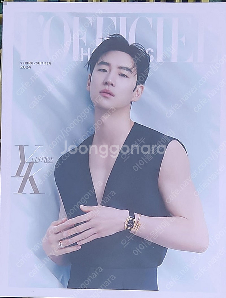 각종잡지 해외판 국내판 아이돌잡지 굿즈잡지 투어스잡지 ...--0