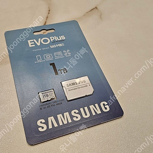 삼성전자 micro SD EVO Plus(1TB) 미개봉