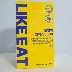 라이킷 슬림쏙 씬덱스 제로파우더 3500