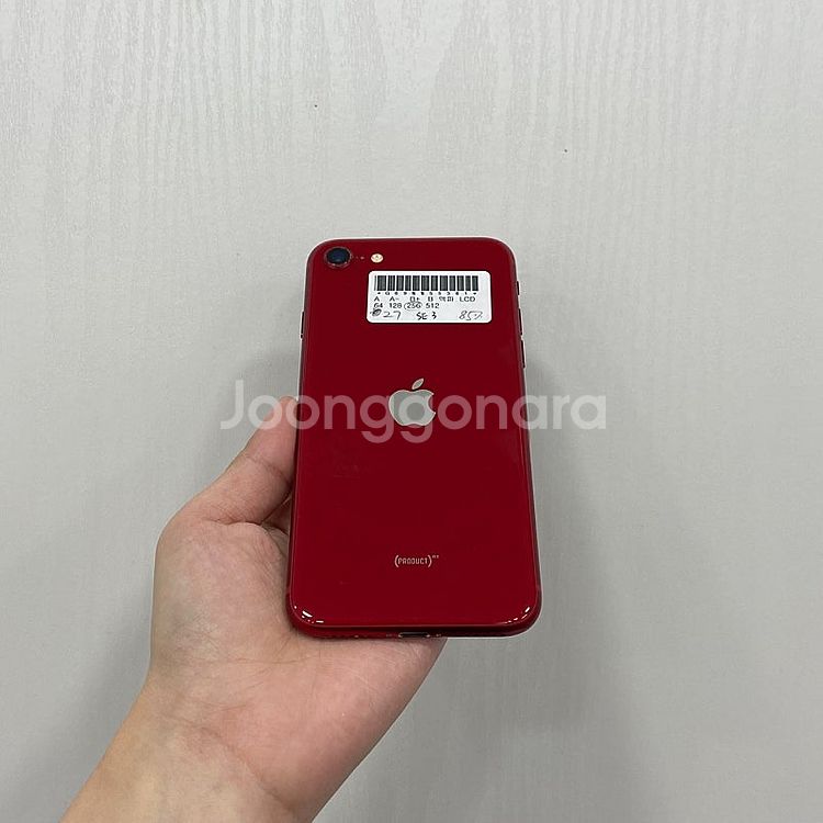 55361 아이폰SE3 레드 256GB 부산 중고폰 팝...--2