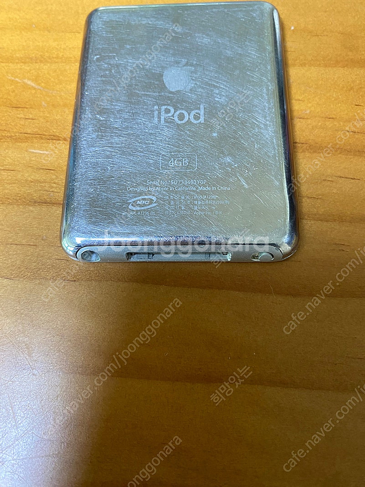 애플 iPod 나노 3세대 4G A1236--2