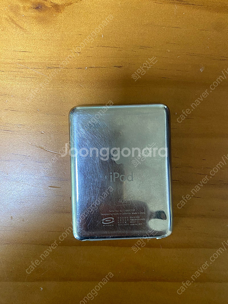 애플 iPod 나노 3세대 4G A1236--3