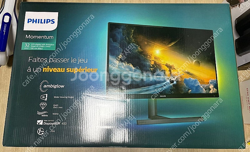 필립스 325M1 QHD 165hz 프리싱크 HDR 4...--0
