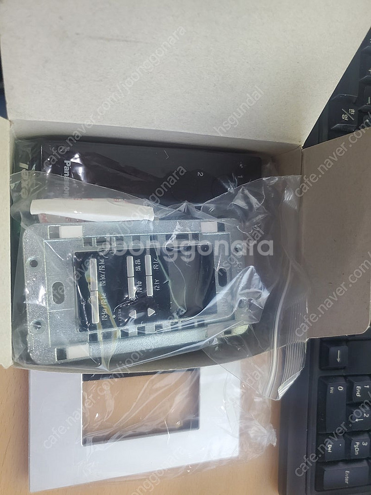 파나소닉 신동아 플래티마 타임키퍼3 리모컨 2구 스위치--0