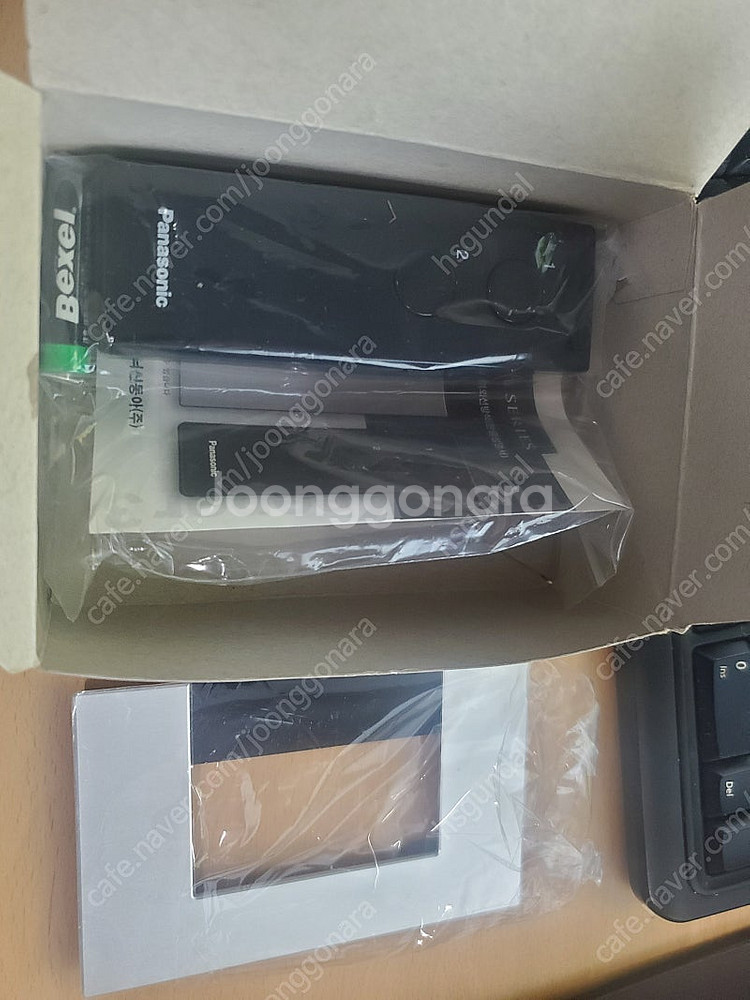 파나소닉 신동아 플래티마 타임키퍼3 리모컨 2구 스위치--2