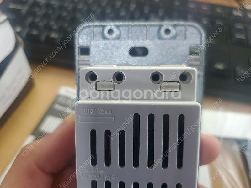 파나소닉 신동아 플래티마 타임키퍼3 리모컨 2구 스위치--4