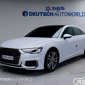 A6 (C8) 40 TDI 프리미엄 2022 년 중고차 솔직한 후기 !