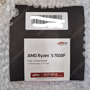 AMD 라이젠5-5세대 7500F (라파엘) (멀티팩(정품)) 팝니다