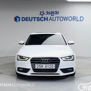 뉴 A4 2.0 TFSI 콰트로 다이나믹 2013 년 중고차 솔직한 후기 !