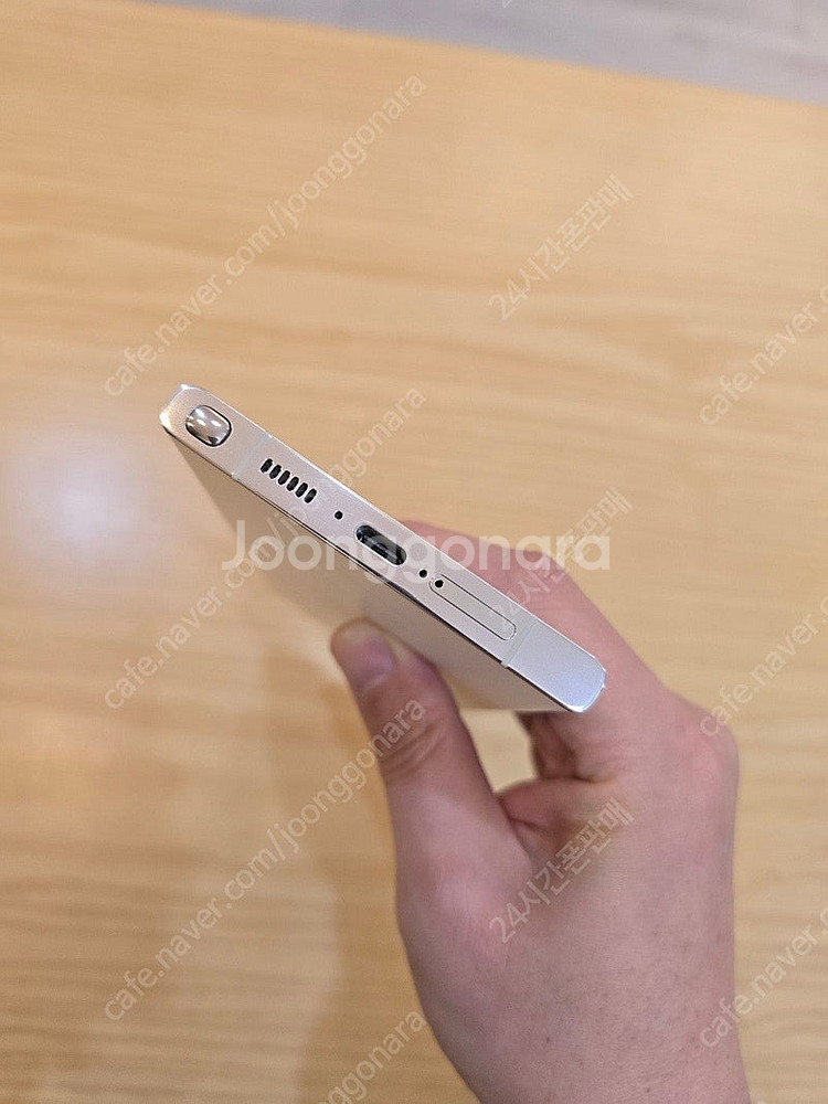 갤럭시s23울트라크림512gb 자급제폰판매합니다--5