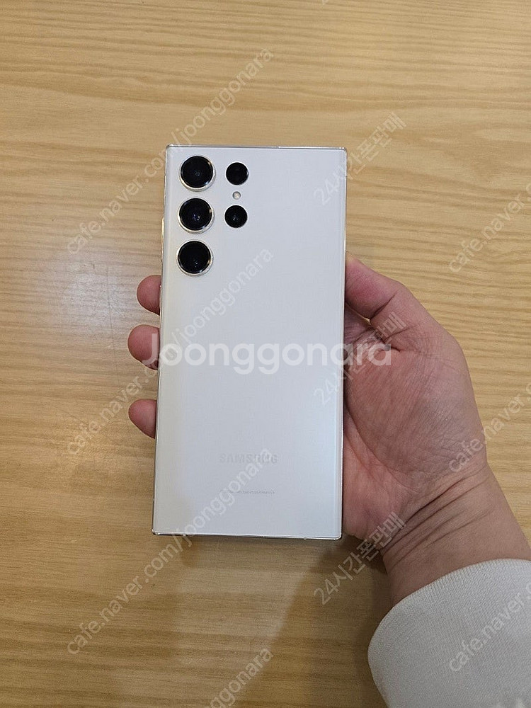 갤럭시s23울트라크림512gb 자급제폰판매합니다--7