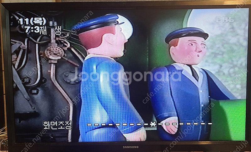 삼성 VHS 비디오 테이프 플레이어 재생기--3