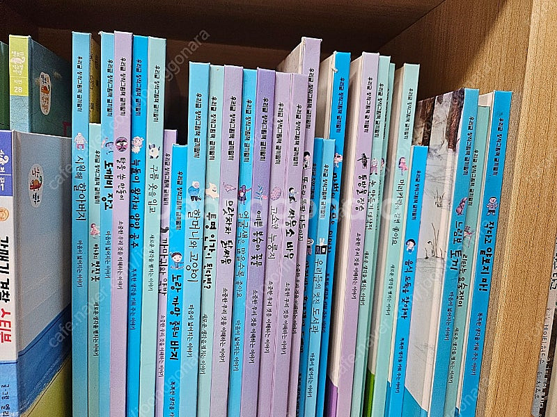 글끼말끼 몬테소리 70권(택포)--1