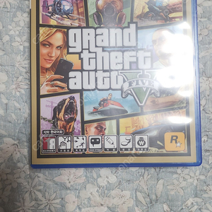 플스5 GTA5