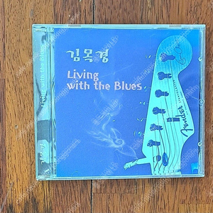 김목경 3집 - Living With The Blues CD