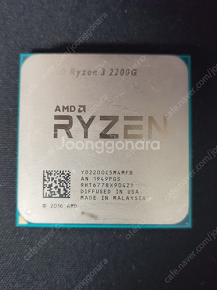 AMD 라이젠 3 2200G CPU 정상 확인함--0
