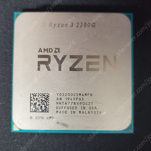 AMD 라이젠 3 2200G CPU 정상 확인함